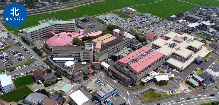 北キャンパス