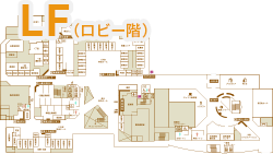 LF（ロビー階）　1外来／2外来／形成外科外来／救急総合診療センター／検査／受付／正面出入口