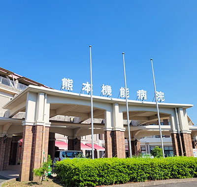 紹介画像